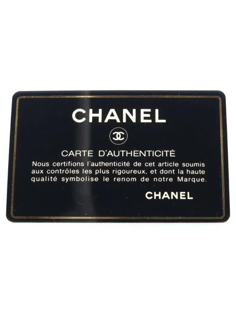 Chanel V-stitch Fringe Shoulder Bag Black Lambskin Gold